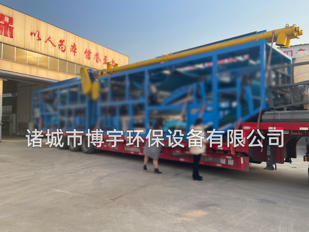高壓帶式污泥脫水機