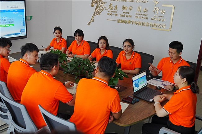 博宇環(huán)保辦公環(huán)境